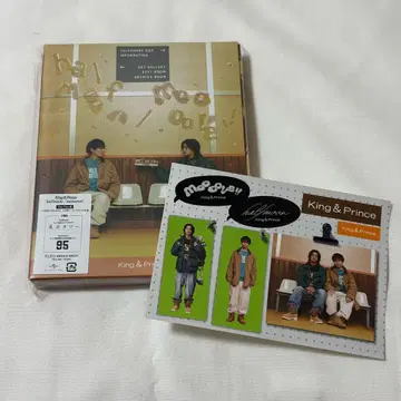 King & Prince DearTiara반 CD/DVD 혜택 포함