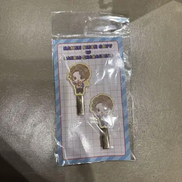 가면라이더 가브 x 산리오 캐릭터즈 라키아 아말가 멀티 클립