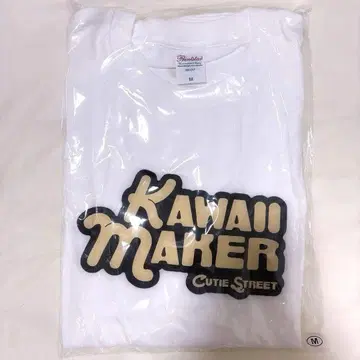CUTIE STREET KAWII MAKER 로고 T