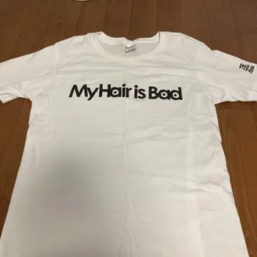 My Hair is Bad 티셔츠 S 사이즈 화이트