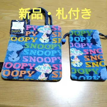 새상품 택 포함 2점 [SNOOPY] 면 슈니르 직조