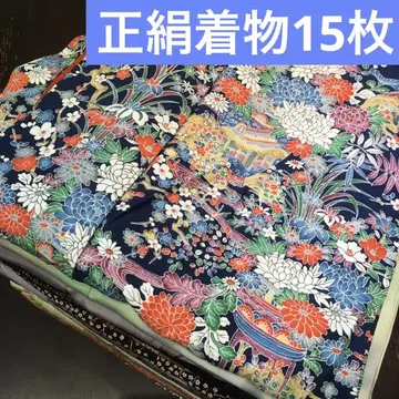 [기모노 묶음 판매] 순수 실크 기모노 15장 리메이크 소재 핸드메이드용