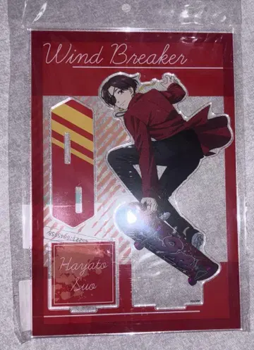 WINDBREAKER 윈브레 소방준비 아크릴 스탠드