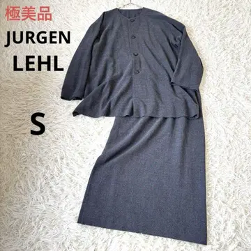 컨디션 최상 요건 레일 스커트 셋업 그레이 S 일본제