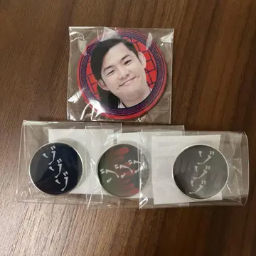 조조조 월세 싼 방 뒷면 핀즈 야마모토 씨 캔뱃지 여름 특별편 대만