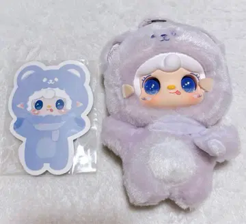 Take a Bite of Bear Yooki 봉제 인형 키링 보라색