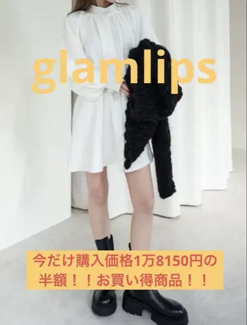 미사용 새상품 glamlips 스티치 PeachSkin 원피스