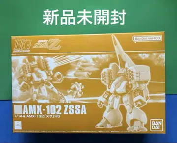 미개봉 새상품 AMX-102 ZSSA 유니콘판 1/144 HG
