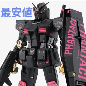 METAL COMPOSITE PHANTACI RX-78-2 ver.J