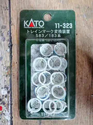 KATO 11-323 트레인 마크 변환 장치 583/183계