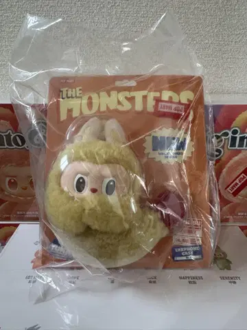 THE MONSTERS Wacky Mart 이어폰 케이스 새우튀김