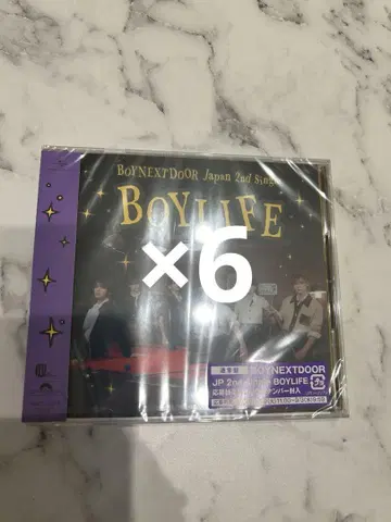 BOYNEXTDOOR BOYLIFE 일반ver 앨범 시리얼 6매