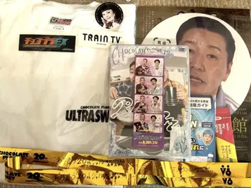 초콜릿 플래닛 ULTRA SWEET GALAXY T셔츠 DVD 외