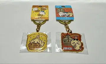 고토치 치이카와 마카오 (에그타르트) + (성 바울 성당 유적) (토끼)