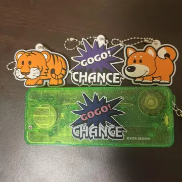 GOGO! CHANCE 아크릴 키링 세트