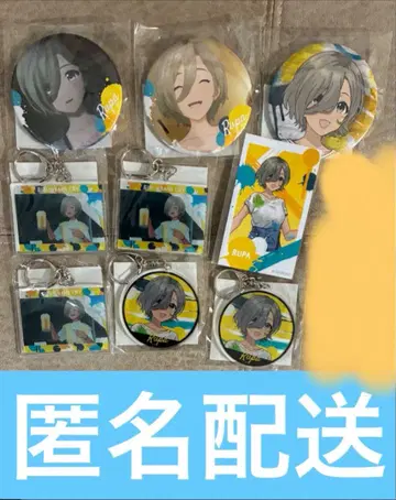 걸즈 밴드 크라이 걸크라 제비뽑기당 루파 세트