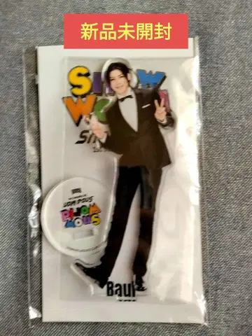 SnowMan 라울 아크릴 스탠드 SnowWorld