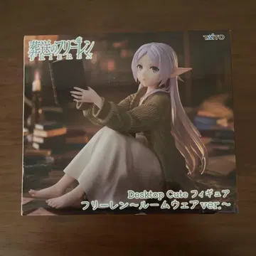 장송의 프리렌 Desktop Cute 피규어 프리렌 룸웨어