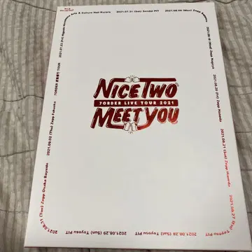 7ORDER / 무샤슈교 TOUR ~NICE "TWO" MEET YOU~