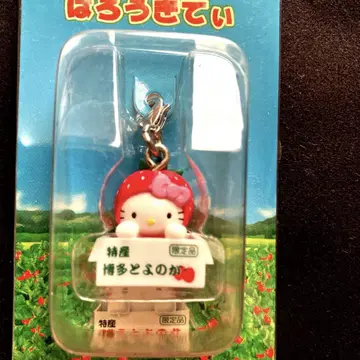 헬로키티 딸기 스트랩