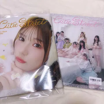 CUTIE STREET lovers book by LARME