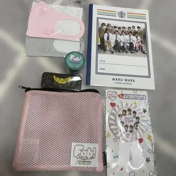 Hey! Say! JUMP 굿즈 세트