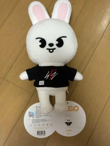 skzoo 봉제 인형 오리지널 ver. Leebit 리노 Leeknow