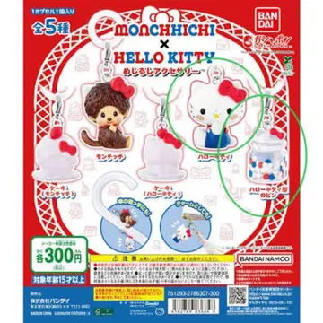 MONCHHICHI x HELLO KITTY 캡슐 토이
