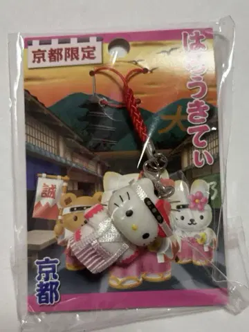 [ 레어 ] 헬로키티 지역 스트랩 교토 신센구미