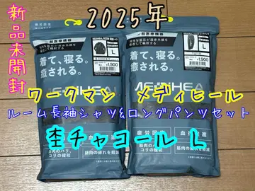 새상품 워크맨 메디힐 루즈핏 긴팔 셔츠&롱 팬츠 세트 멜란지 차콜 L