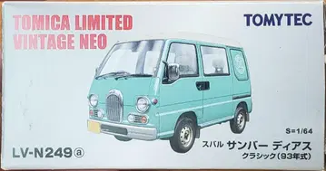 토미카 리미티드 빈티지 1/64 스바루 삼바 디아스 클래식