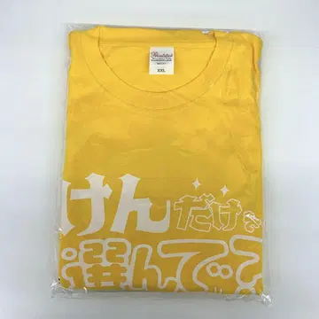 미개봉 새상품 XP!A 켄 데 네이비 셔츠