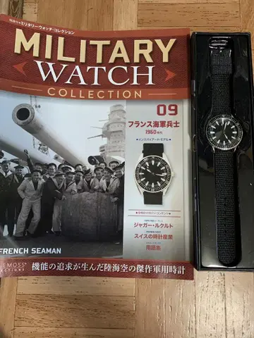 MILITARY WATCH 남성용 밀리터리 워치 손목시계 QUARTZ