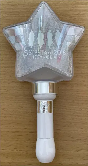 우라시마사카타센 별 모양 응원봉