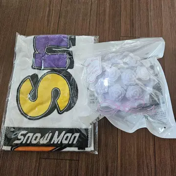 SnowMan 응원봉, 타월