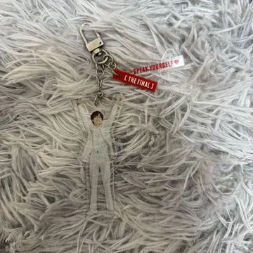 SPEAK YOURSELF [THE FINAL] 키링 V BTS