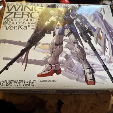 윙건담 제로 (Ver.Ka) 1/100