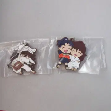 닌타마 데포라바!