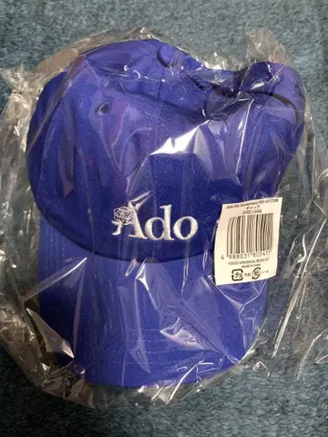 Ado 5th Anniversary POPUP-STORE 캡