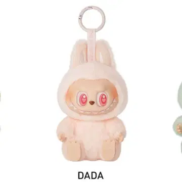 THE MONSTERS Have a Seat 봉제 인형 시리즈 DADA