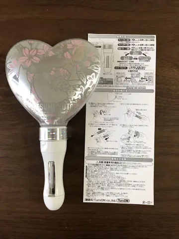 타츠미 유토 심기일전 응원봉 설명서 있음