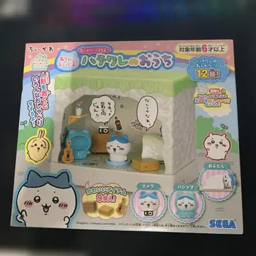 세가 페이브 (SEGA FAVE) 치이카와 (먼작귀) 놀러 와! 말하는