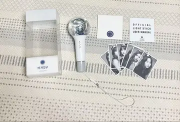 [ 공식 ] GFRIEND OFFICIAL LIGHT STICK