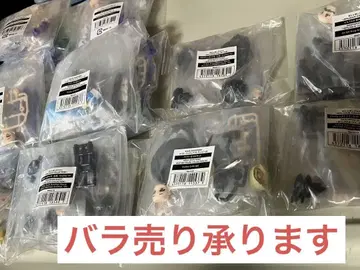 BANDAI 아쿠아 슈터즈 가샤폰 퀘스트 16체+1 일괄 판매