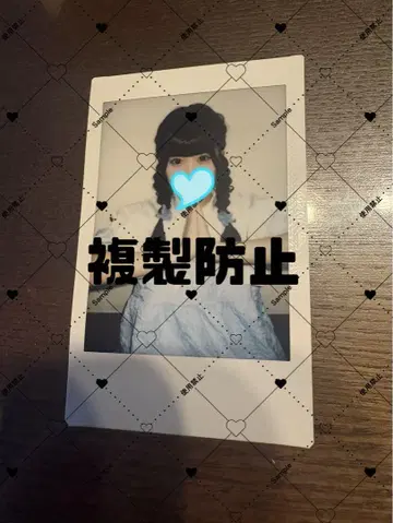 iLife! 무지개 깃털 미니 폴라로이드 큐트 크라프트 MV 의상