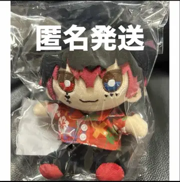 앰프턱 앉은 봉제 인형 앗토군