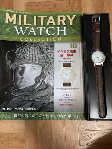 MILITARY WATCH 남성용 밀리터리 손목시계 QUARTZ