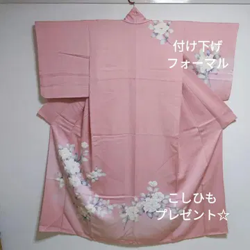 NA-0099  선물 포함