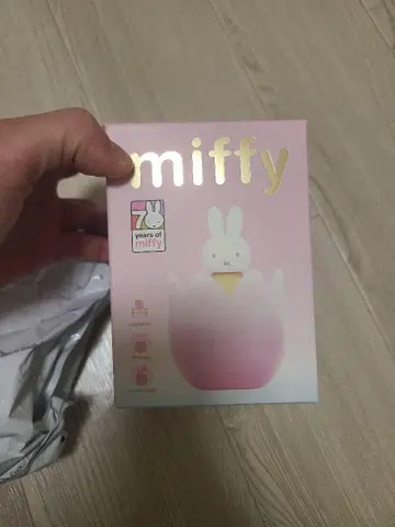 miffy 튤립 모양 장식품