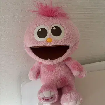 모피 봉제 인형 핑크